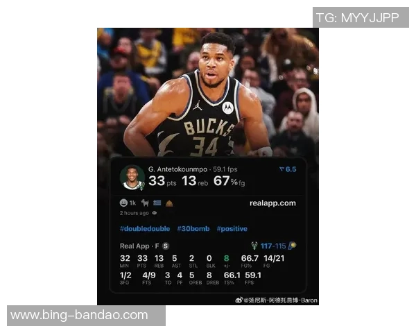 科尔安东尼盛赞字母特纳为顶尖前场球员掩护体验如同神仙般完美 科尔安东尼盛赞字母特纳为顶尖前场球员掩护体验如同神仙般完美